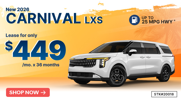 2026 Kia Carnival LXS